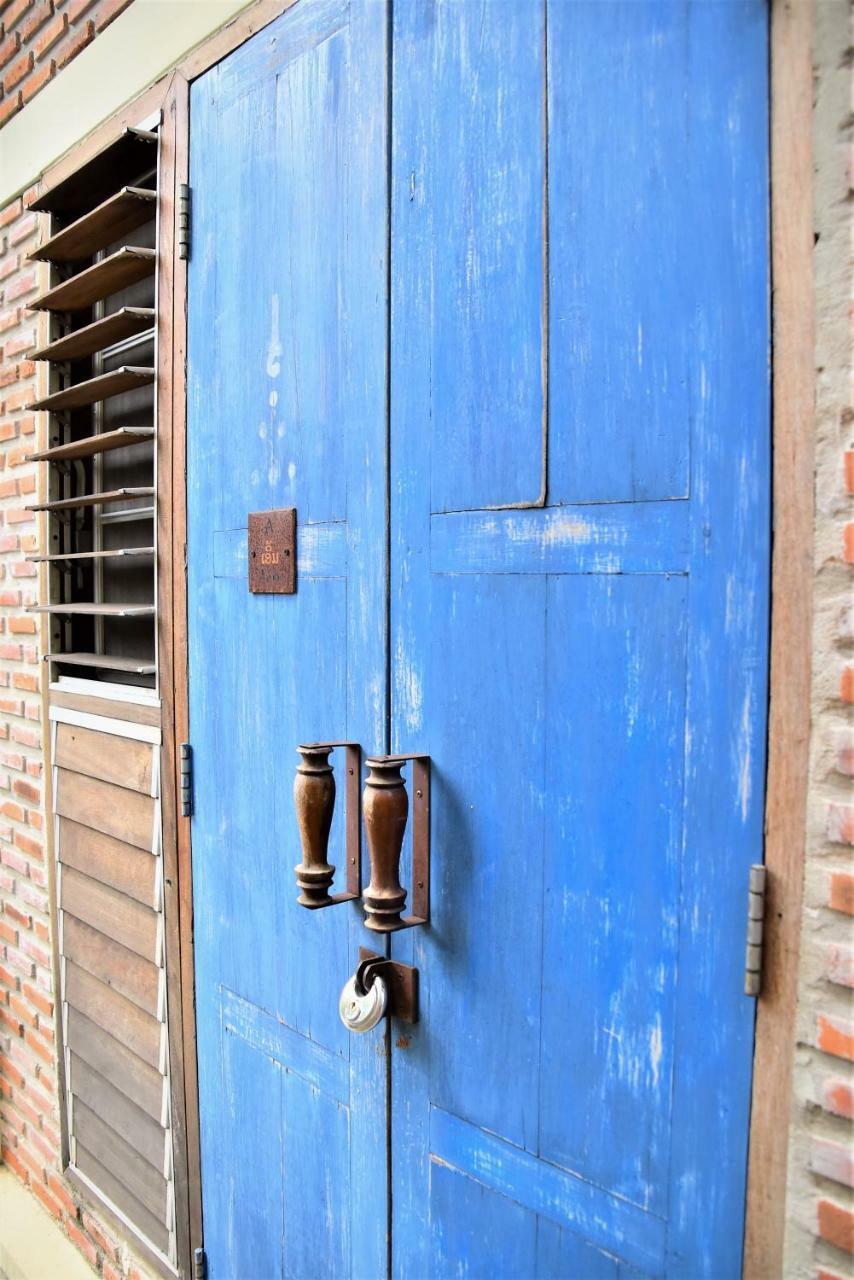 Baan Rare Guesthouse Udon Thani Exterior photo